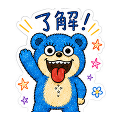 タカシックマと仲間たち
