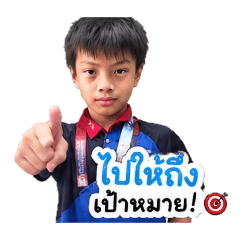 Artitaya_20260501144818