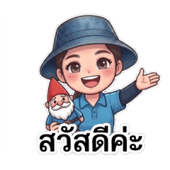 Vixx_20260705153029