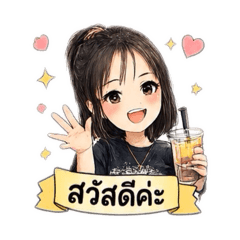 Apple_20260608092143
