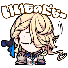 メルクストーリア Vol 3