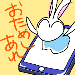 メガノノ・マルメ・紙ペラお試しセット