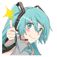 初音ミク は 可愛い！