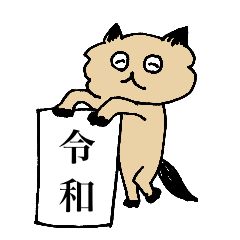 メリちゃんスタンプ 5