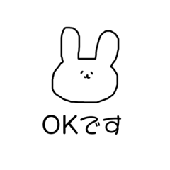 ゆるゆるシュールな手書き動物たち