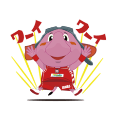 千葉ジェッツ ジャンボくんスタンプ