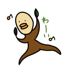 頑張れツボミくん