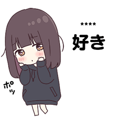 七瀬くるみ９（カスタム）