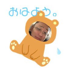 つよきのスタンプ