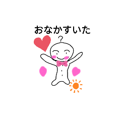 ふんわりふわふわ