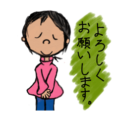 こんにちは、ハヅキです。