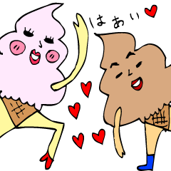 恋するソフティちゃん