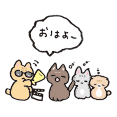 しゃべるねこ四兄弟