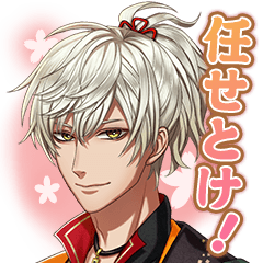 茜さすセカイでキミと詠う 第二弾