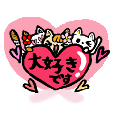 敬語deお返事ねこ