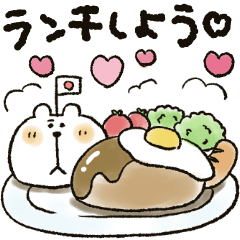 くまぴ★待ち合わせ