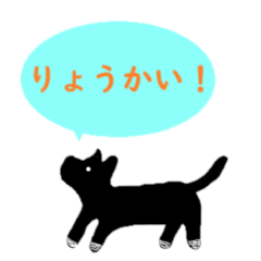 日々のイロドリ