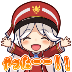 セルビィスタンプ