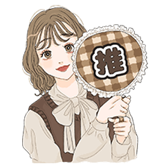 ヲタ活❤︎女子スタンプ