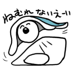 素直な感情のすたんぷ