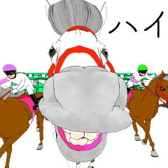 ３D ！ボクたち競馬中