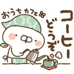 ペアで使える♪離れても遊べるねことうさぎ