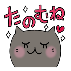 便利です 3。リアクション