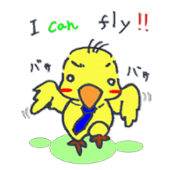 け〜ぶらのネクタイをしめたヒヨコ