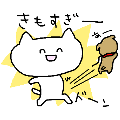 意味がわからないスタンプ。