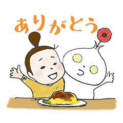 洋食グラスオニオン 1