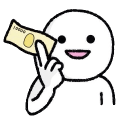 少しウザいやつ。