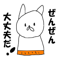 中年Оスタンプ