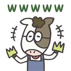 めがねるうし【文字有り】