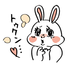 森の愉快な仲間たち 〜今日も今日とて〜