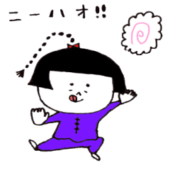 日本のおかっぱ第三弾