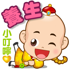 Doll Doll king3(ありがとう)