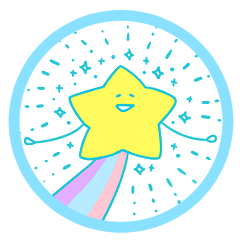 流れ星みつけた