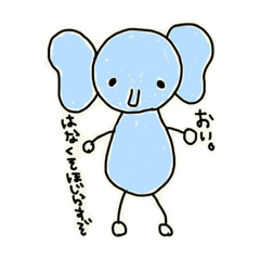 特殊な会話スタンプ