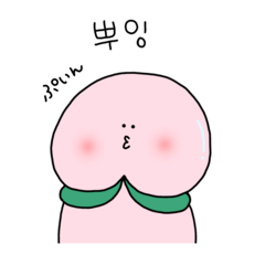 ポクスンちゃん(タメ口)