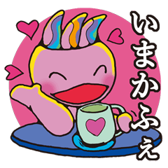 いまから弁で、恋するコ・コアセブン