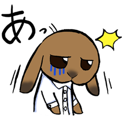 しっぱいうさぎ