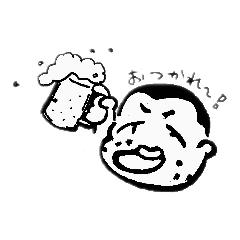 ふるさんといっしょ