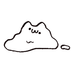 あつすぎてとける