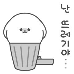 ビション ではなく エイション 11(KOR)