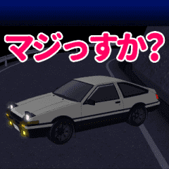 動く！クル来る車（夜の部）