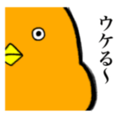 荒みストリート ピロシ篇