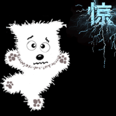 my lovely doggie"Do-Do"