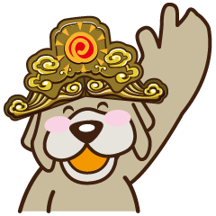 サニースタンプ