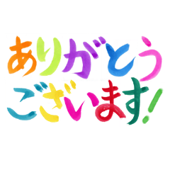 いたわりママ友