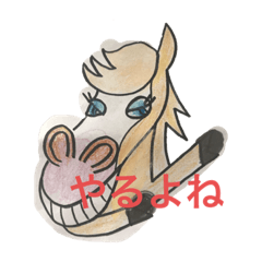 アイ、パール面白キャラクターで登場。